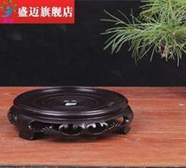 Flower pot vase base fish tank strange stone antique flower stand flower seat tray flower tray bottom support large load-bearing resin