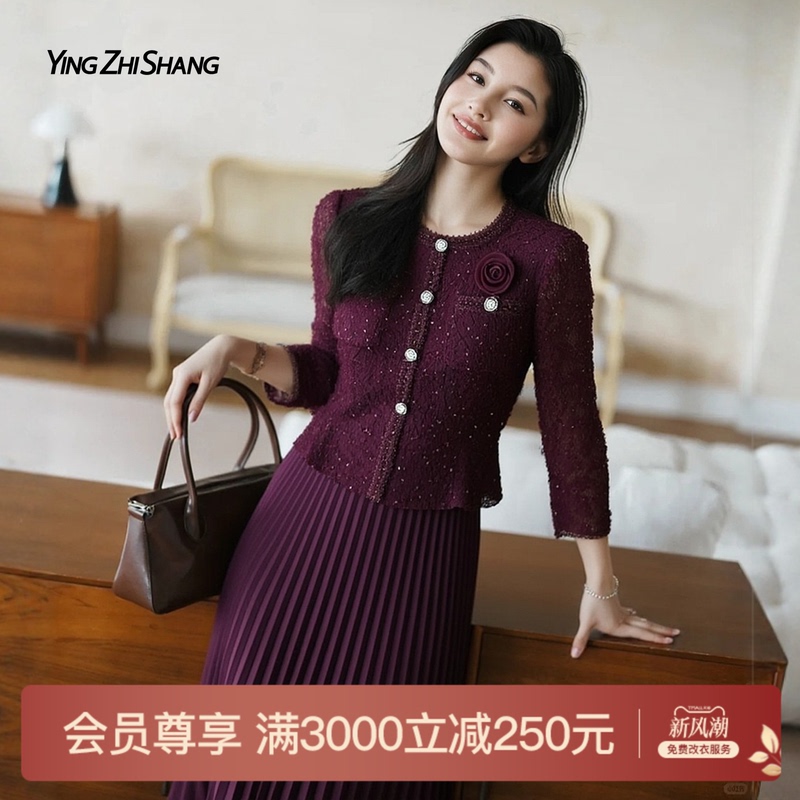 Yingzhishang French Lace Dress for Women, Light Luxury and High-End Feel, 2026 Autumn New Style, Fake Two-Piece Dress Yingzhishang French Lace Dress for Women, Light Luxury and High-End Feel, 2026 Autumn New Style, Fake Two-Piece Dress