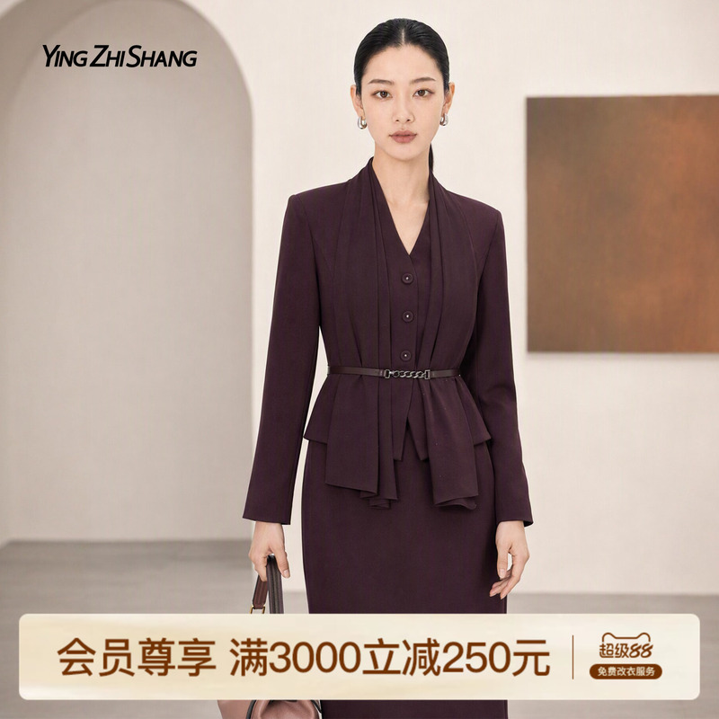 Yingzhi Shangqi, a Powerful and Elegant Light Luxury Acetate Red Dress with a Structured Shoulder Design, Is a One-Piece Dress Suitable for Attending Important Occasions