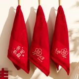 Свадебное полотенце Пара красного HI -Шарактер Женский свадебный набор свадебный подарки Вернуть новые свадебные свадебные запасы