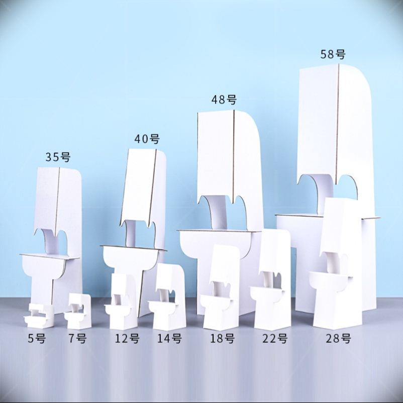 Grey Card Special Plate Support Back Plate Small Inserts Banquet Triangle Background Paper Backbrace Bracket Floor type panel kt