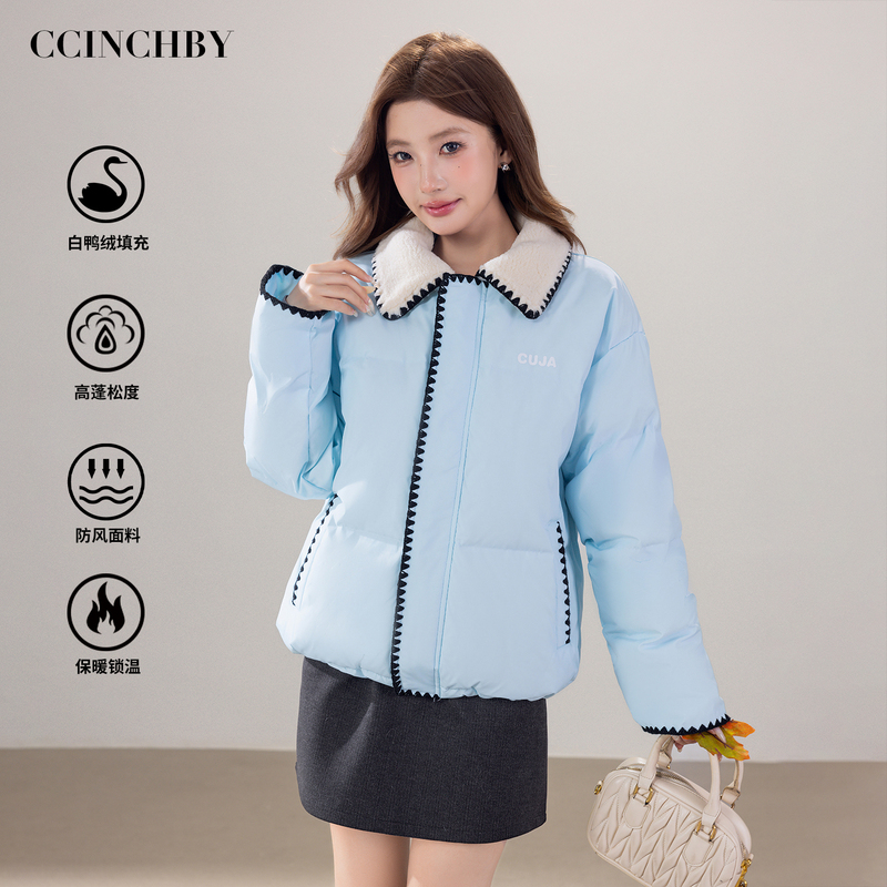 Shell Embroidery White Duck down Jacket for Women 2026 Autumn and Winter New Short Style Petite College Style Thick Loose Coat Shell Embroidery White Duck down Jacket for Women 2026 Autumn and Winter New Short Style Petite College Style Thick Loose Coat
