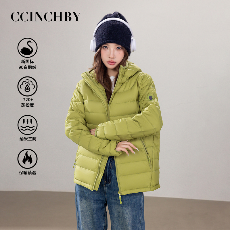 Ccinchby Outdoor Three-Proof 90 White Goose down Ribbed down Jacket Women's Short Style Couple Men's Warm Lightweight Coat Winter