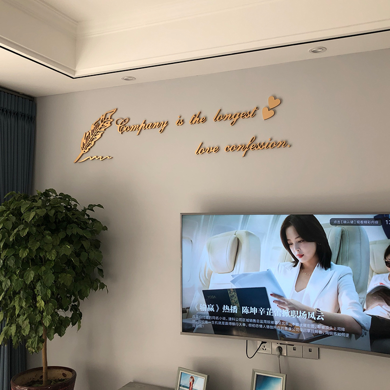 Read constant TV background wall decoration hanging decoration English letter stereo wall sticker Nordic Living room Bedroom bedside decorations