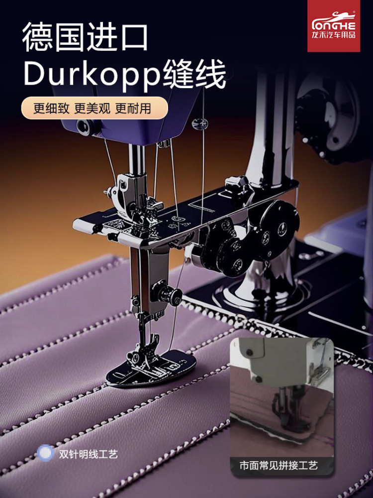 Specially Designed for the 26 Models of Geely Xingyuan, the Trunk Mat Fully Surrounds the Xingyuan Front and Rear Trunk, and Is an Interior Decoration Accessory