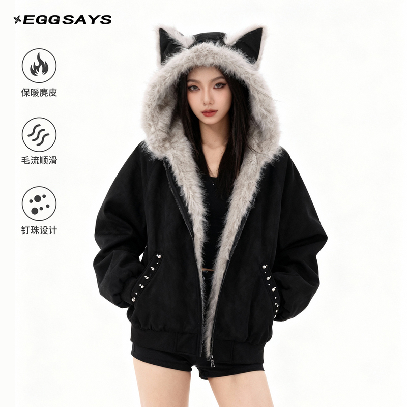 Eggsays American-Style Winter Thick Cotton Coat for Women, Beaded Cardigan with Fur Collar, Suede Jacket for Men