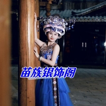 Silver header wearing Hmong accessories all round hats minority new Hmong headgear silver hat national characteristics
