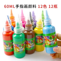 Пигментированный, 60 мл, 12 цветов