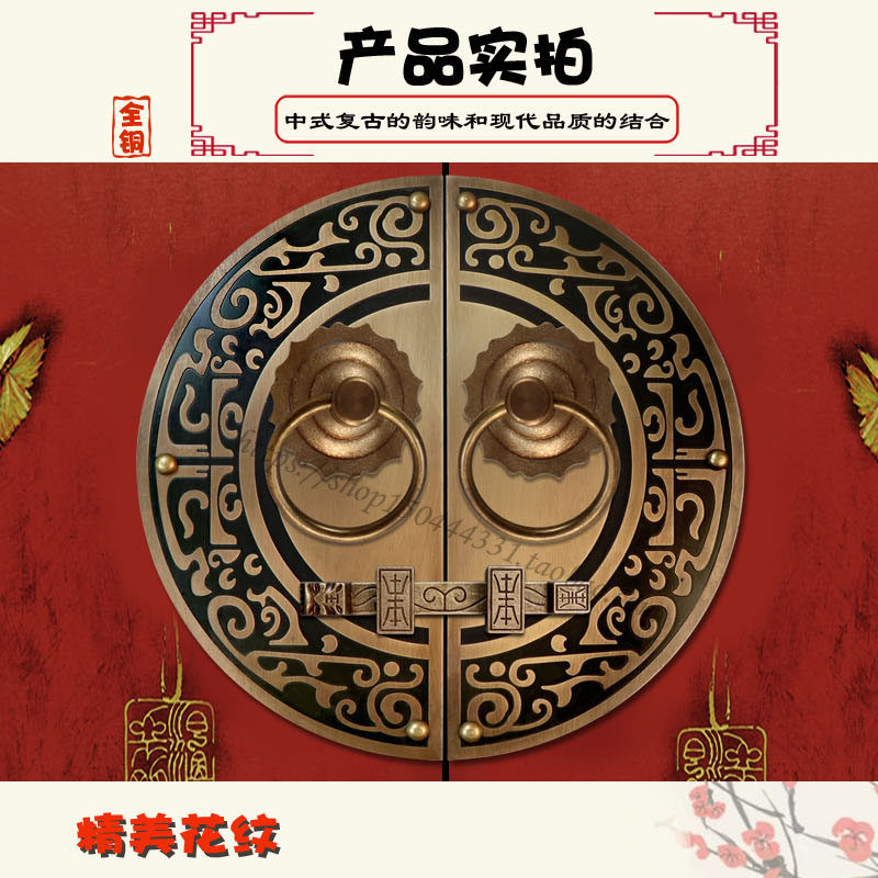 Невидимая рука 彷古老式大门花园古建农村院门拉环明装门栓锁纯铜狮子头铜门把手