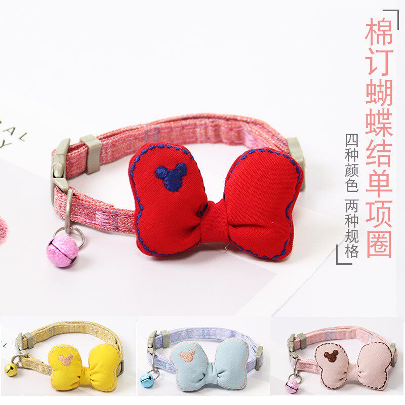 Cat Item Circle Bell Cute Po Dot Pet Kitty Small Dog Puppies Small Cat Ornaments Adjustable Dog Necklace Collar