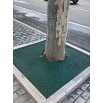 Kehai greening rubber tree pool cover greening tree pool cover tree guard plastic splicing grille tree grate