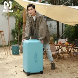 悠物 Чемодан, вместительная и большая коробка, 26 дюймов, увеличенная толщина, 20 дюймов