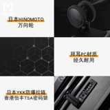 悠物 Японский универсальный чемодан, коробка, 20 дюймов, 24 дюймов