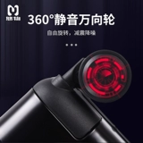 悠物 Металлический чемодан, алюминиево-магниевый сплав, делается под заказ