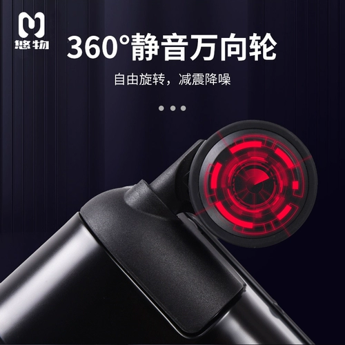 悠物 Металлический чемодан, алюминиево-магниевый сплав, делается под заказ