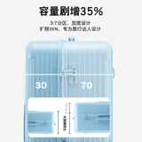 悠物 Чемодан, вместительная и большая коробка, 26 дюймов, увеличенная толщина, 20 дюймов