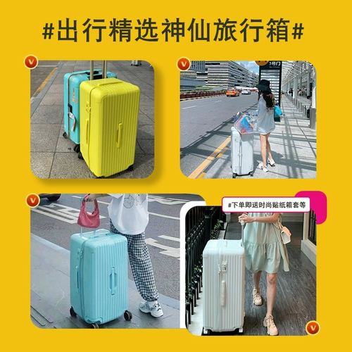 悠物 Чемодан, вместительная и большая коробка, 26 дюймов, увеличенная толщина, 20 дюймов