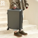 悠物 Японский универсальный чемодан, коробка, 20 дюймов, 24 дюймов