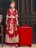 悠物 Красный чемодан для невесты, коробка для путешествий, 20 дюймов