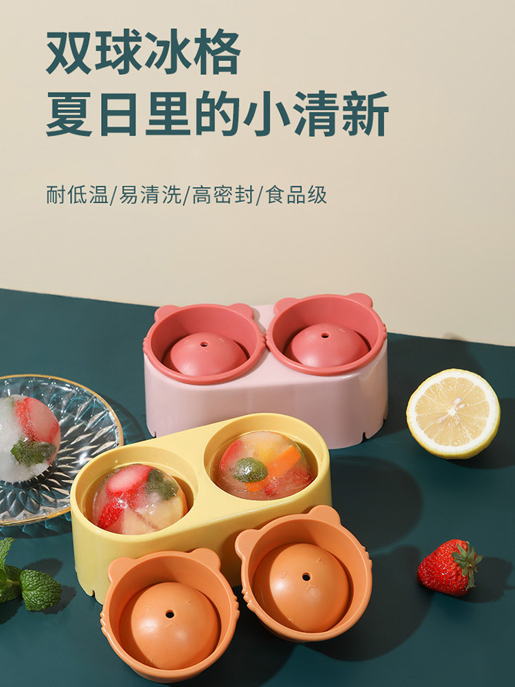 Big Hockey Ice Maker Mold Whisky Frozen Round Ice Cubes Spherical Ice ice models Home Storage Silicone Gel