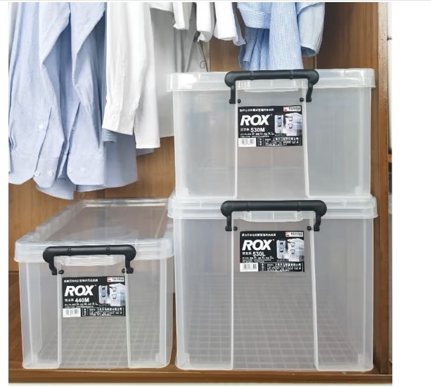 Japan Tianma Rox Storage Box Book Cabinet Clothing Organizer Toy Car Trunk Storage Box Japan Tianma Rox Storage Box Book Cabinet Clothing Organizer Toy Car Trunk Storage Box