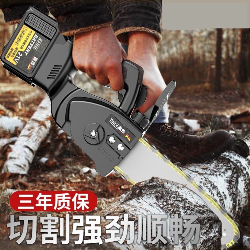 Home Small handheld wireless German rechargeable single hand electric chainsaw electric lithium power outdoor vavwood chainsaw electric saw