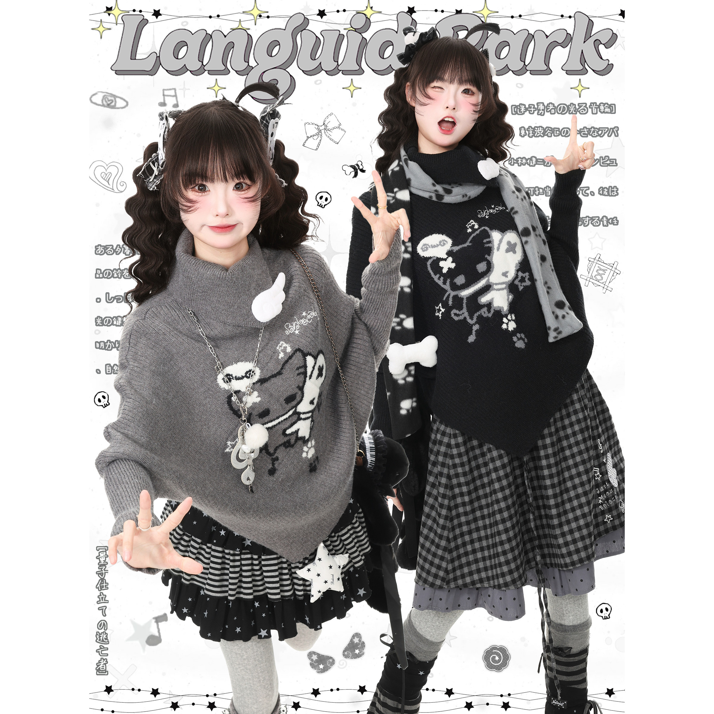 Languid Park - Cute Kitten Irregular Collar Sweater for Women, Autumn Design