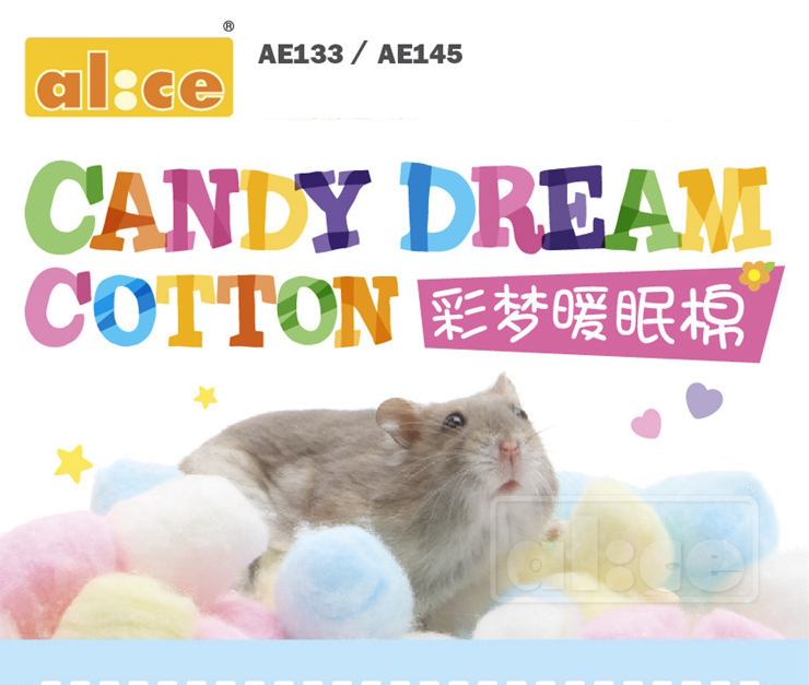 Harder Golden Wire 3 Silver Fox Pudding Warm Color Cotton Cotton AE133AE 145