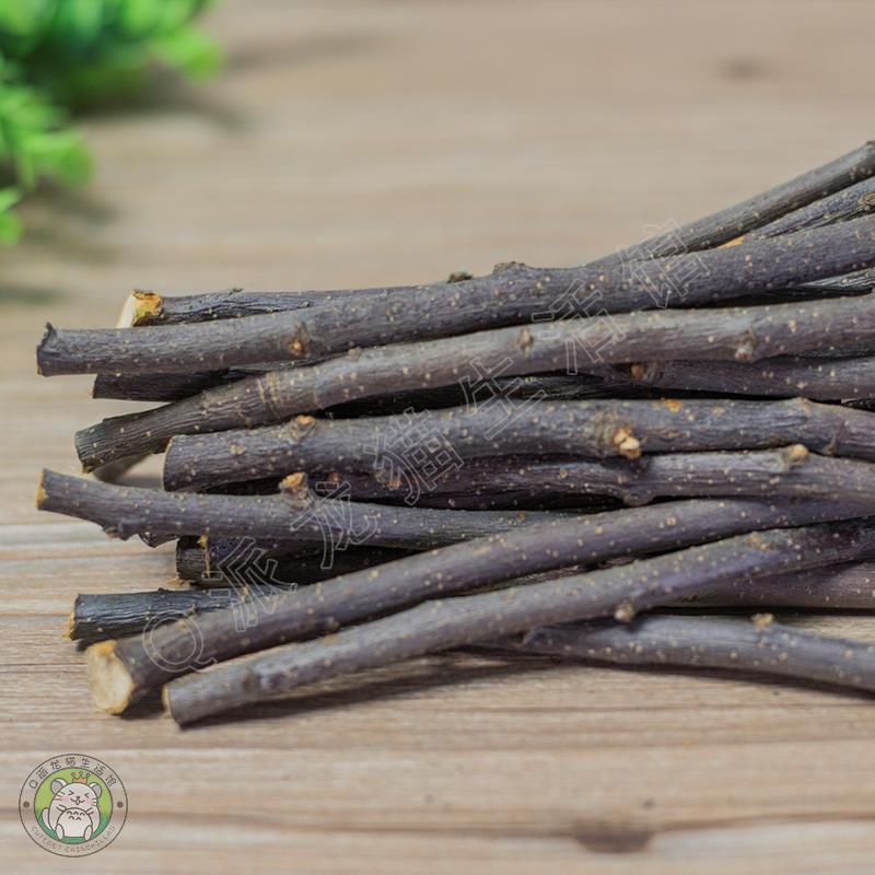 Drying Rabbit Grindstone Supplies Hamster Grindroe Dragon Cat Squirrel Dutch Pig Snacks Apple Branches 200 gr Dress