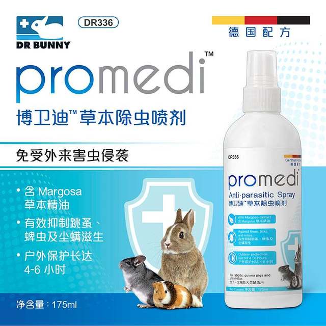 Dr. Rabbit Herbal Pest Control Spray Rabbit Chinchilla Guinea Pig Pet Insect Killer Mites Fleas and Ticks Supplies DR336