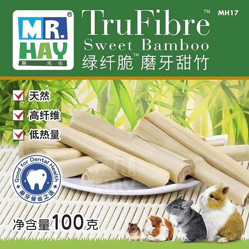 Buy 3MR HAY Mr Grass High Fiber Sweet Bamboo 100g Rabbit Chinchilla Guinea Pig Pet Molar Stick MH17