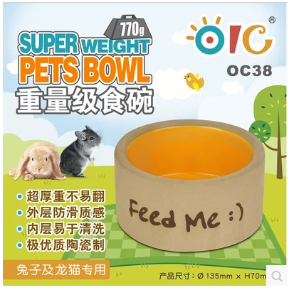 OIC heavyweight food bowl (large) rabbit dragon cat anti-turning basin porcelain bowl 770g for easy cleaning OC38