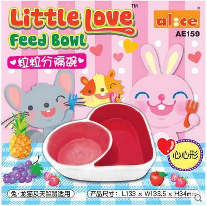 Alice separation bowl rabbit dragon cat Dutch pig small carnivored carro-shaped AE159 AE160