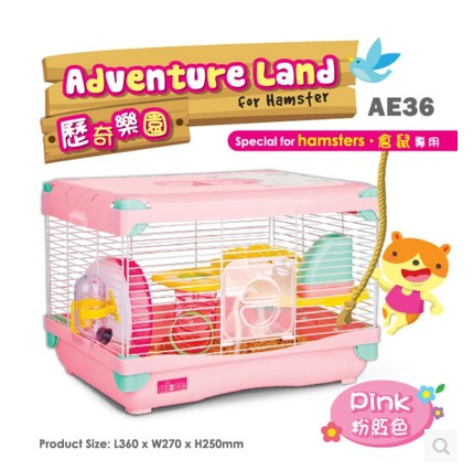 Hamster Cage Calendar Cilic Paradise Monolayer Big hamster Hamster Supplies Paradise Pink -AE36
