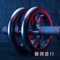 German craft abdominal wheel mens giant wheel abdominal muscle wheel slim waist abdominal wheel giant wheel silent big wheel