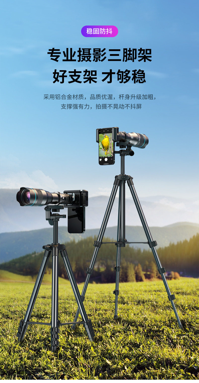 O1CN01ha4HfU29ug6opKmj6 !!2212615478128