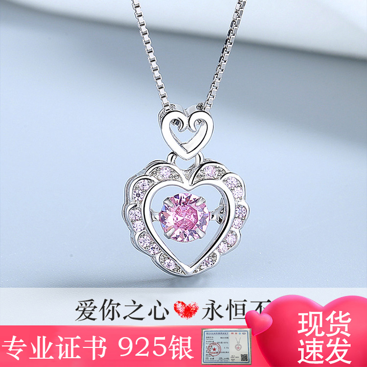 Three seconds heart 925 silver necklace female Xia pure silver zirconium advanced design sense in light luxury niche kkkchain