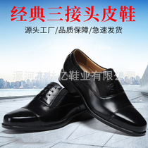 Male Lace Leather Shoes Three Joints Leather Shoes Mens Business Positive Dress Leather Leather Black Low Bunch Leather Shoes Regular Shoes Leather Shoes