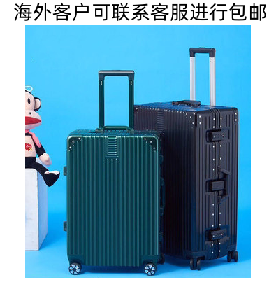 Suitcase suitcase 28 inch travel large capacity strong thickened durable 20 inch direct boarding net red lockbox - Taobao