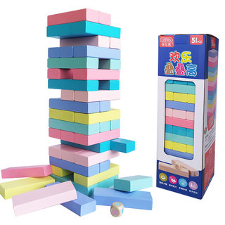 Macaron color stacking music layer upon layer stacking high pumping building blocks balance game board game children's educational wooden toys