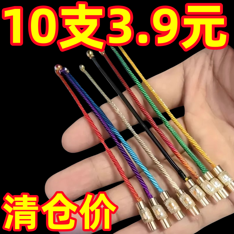 Colorful Coated Steel Wire Rope Keychain Stainless Steel Wire Anti-Lost Keychain Key Ring Convenient and Practical Colorful Coated Steel Wire Rope Keychain Stainless Steel Wire Anti-Lost Keychain Key Ring Convenient and Practical