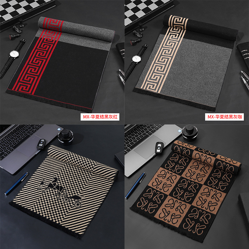 2026 Applicable Men's Scarf for Autumn and Winter, Neck Warmer, Birthday Gift for Men, Nairfu Chanel Collaboration