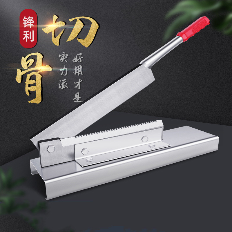 铡刀家用小型切骨机商用排骨剁骨切骨头神器切刀扎刀铡草闸刀铡骨