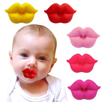 Food Grade Silicone Funny Baby Pacifiers Lip Mouth Shape Dum