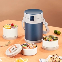 German ultra-long insulated lunch box insulated bucket multi-layer large capacity portable student and office worker stainless steel pot with rice