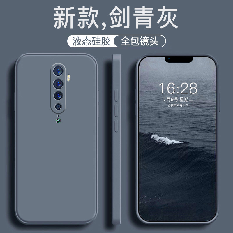 Opporeno2 Phone Case Reno2Z Shockproof Opporeno Protective Cover Opporone Full Coverage 0Pporeno New Model Opρoreno Shell Opp0 Male 0Pp0 Female Opopreno2Z