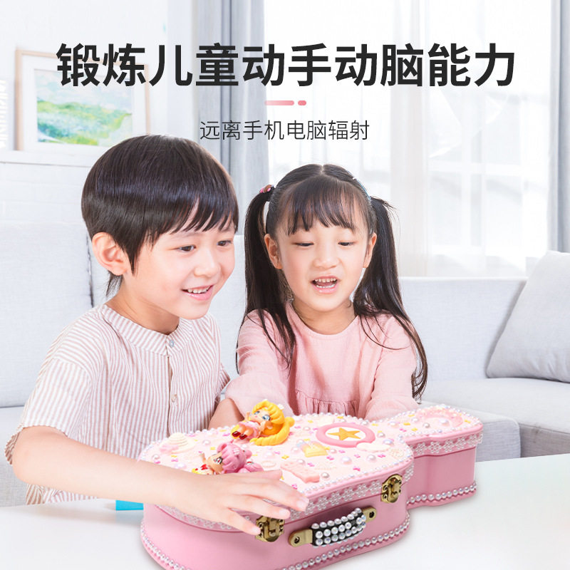 Children Diy Violin Guitar Music Box Made Material Bag Handmade Cream Glue Accessories Collagey-Taobao