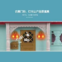 Forest lights Big House House House House Villa doll house Castle animal family simulation house girl toy gift