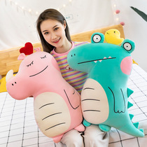 Cute doll plush doll sleeping hug doll girl send children down cotton cushion soft