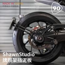 BMW BMW Latte ShawnStudio Fender License Plate Holder